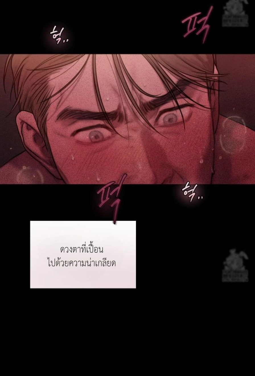 Doujin-Lc- อ่าน โดจิน มังฮวา เกาหลี ญี่ปุ่น จีน แปลไทย Lily of the Valley ตอนที่ 1 2 3 4 5 6 7 8 9 10 11 12 13 14 ฟรี ไม่มีโฆษณา อ่าน โดจิน Manhwa เกาหลี ญี่ปุ่น จีน เรามีครบ คัดมาให้เน้นๆ โดจิน 18+ รับประกันความฟินโดย  Doujin Lc